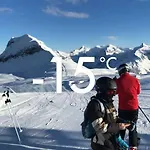 Samoens Studio サモエンヌ