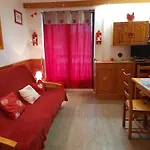 Samoens Studio Διαμέρισμα *