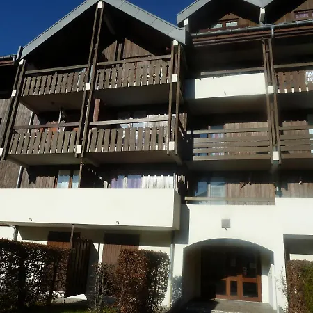 Samoens Studio 사모엥